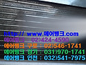 "에어뱅크" 경기도 하남시 신장동 스타필드하남점 매립덕트형에어컨 청소, 세척 32. [천장형,매립덕..