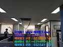 "에어뱅크" 부천시 오정구 삼정동 천장형에어컨, 냉난방기 청소, 세척 2.[천장형,매립덕트형,시스템..