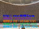 "에어뱅크" 서울시 강서구 마곡동 M시그니처 엘지 천장형에어컨, 냉난방기 종합청소 3[천장형,매립..