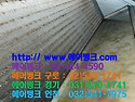 "에어뱅크" 인천 서해구 가좌동 홈플러스2층 매립덕트형에어컨, 냉난방기청소, 세척1.[천장형,매립..