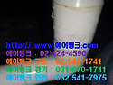 "에어뱅크" 시흥시 은행동 아리테타워 신우공조 천장형 FCU,팬코일 천장누수차단 2.[천장형,매립덕..