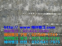 "에어뱅크" 경기도 하남시 신장동 스타필드하남점 매립덕트형에어컨 청소, 세척 29. [천장형,매립덕..