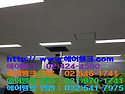 "에어뱅크" 서울 금천구 가산동 대성디폴리스 천장형에어컨, 냉난방기 청소, 세척 4.[천장형,매립덕..
