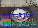 "에어뱅크" 서울시 강서구 마곡동 M시..