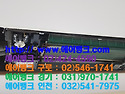 "에어뱅크" 서울 서초구 방배동 거봉빌..