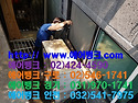 "에어뱅크" 고양시 일산서구 덕이동 천..