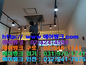 "에어뱅크" 인천시 남동구 구월동 천장형에어컨, 냉난방기 청소, 세척 2.[천장형,매립덕트형,시스템..