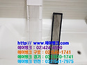 "에어뱅크" 고양시 일산서구 대화동 힐스테이트일산 천장형FCU,냉난방기,청소,세척1.[천장형,매립덕..