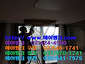 "에어뱅크" 시흥시 배곧동 한라비발디캠퍼스2차 엘지 천장형 시스템에어컨 세척,청소2.[천장형,매립..