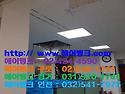 "에어뱅크" 서울시 서대문구 홍은동 보광빌딩 천장형에어컨, 냉난방기 청소, 세척 4.[천장형,매립덕..