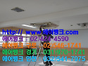 "에어뱅크" 인천시 미추홀구 도화동 도시바 시스템에어컨, 냉난방기 세척, 청소 13.[천장형,매립덕..