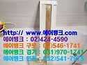 "에어뱅크" 고양시 일산서구 대화동 더..