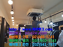 "에어뱅크" 서울 중랑구 묵동 천장형 시스템에어컨, 냉난방기 세척, 청소 3. [천장형,매립덕트형,시..