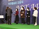 2022 예충 시상식 -3