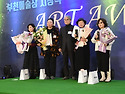 2022 예총시상식 -4