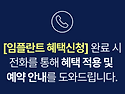절대 20만원