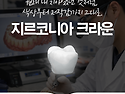 111-20만원-20만원-20만..