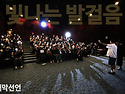 제12회 인천독립영화제1일..