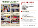 2025년 5월소식지