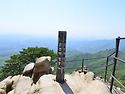 도봉산