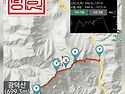 20250521 충남 천안시 만..