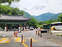 경남 밀양 재약산 산행 2..