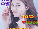 **天下大事 必作於細(&#8203;천하..