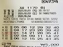 1170회 자동