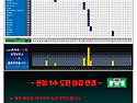 ★☞ 1147회차 당첨자 및 1148회차 ..