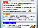 🎉 서브2 이벤트
