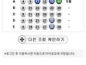 h교수님 5등감사합니다