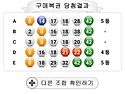 h15978 교수님 감사합니다
