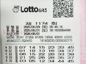 1174회 자동