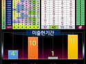👹 특정공식 ..
