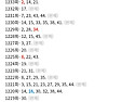 1240회 제외8수