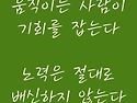 h15978 1235회 라스트 빈도~