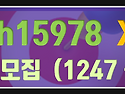 🎉 서브2 이벤트 [ 추가 2