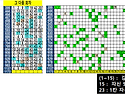 1173회 - (15번) (23번)
