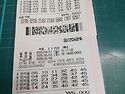 1170회 1수반자동