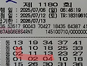 1180. 여기서. L패턴