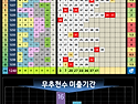 🚫🚫 ★☞ 제달투 집계 📊