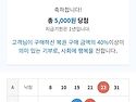 (1246회)h교수님 감사드립니다