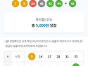 (1172회)h교수님 감사드립니다