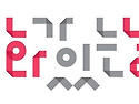 강은석 문화의 날