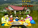 추석
