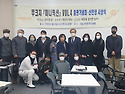 2022년, 1월19일 무크지 '미니픽션'4..