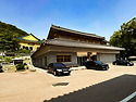 수국사(守國寺)에서....