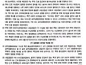 사례포인트5 - 참고사례(2)