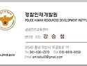 오랜만에 인사드립니다(주인장)
