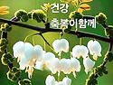 오늘 ~~~